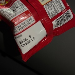 12個まとめて　カントリーマアム　ミルキー味の画像