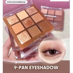 アイシャドウ　２つの画像