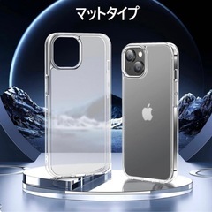  iPhone 14 Plus スマホケースの画像