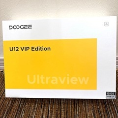 1番早く日程調整できる方へお譲りします 　Android 16 タブレット 12インチ キーボード付き の画像