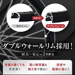 ほぼ新品⭐︎自転車26インチ　ブラックの画像