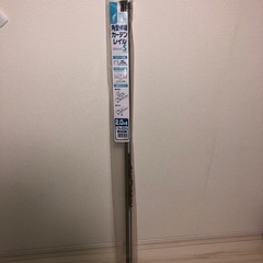 カーテンレールの画像