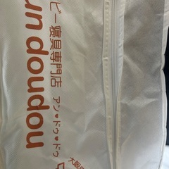 カトージベビーベッドの画像