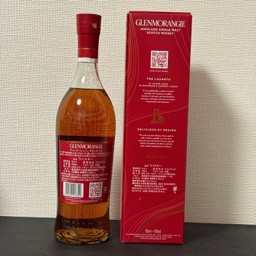 GLENMORANGIE グレンモーレンジ 12年 LASANTA ラサンタ