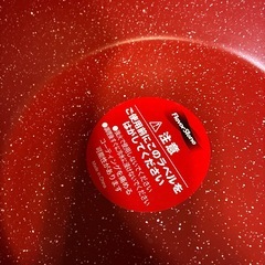 flavor stoneフライパンセットの画像