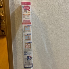 【カインズホーム❣️】新品・未開封❣️どんなガラスにも貼れるシルエットが映らない目かくしシート NSR-301M 幅92cm×長さ90cmの画像