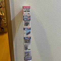 【カインズホーム❣️】新品・未開封❣️どんなガラスにも貼れるシルエットが映らない目かくしシート NSR-301M 幅92cm×長さ90cmの画像