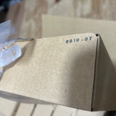 SONYソニー　カラープリントパックUPC-5510 五箱入の画像