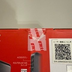 【新品未使用品】BUFFALO 無線LAN親機/Wi-Fi6ルーター/WSR-1500AX2Lの画像