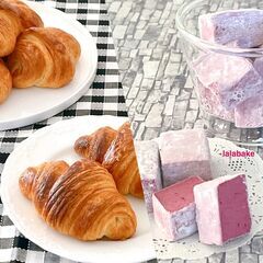 ☆ クロワッサン2026（1/1～3/31）☆の画像