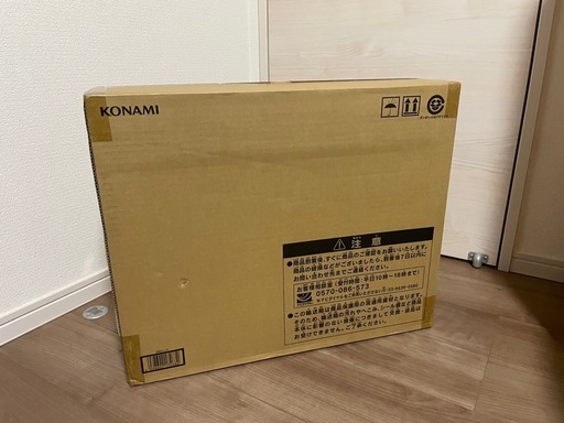 遊戯王OCGデュエルモンスターズ 25th ANNIVERSARY ULTIMATE KAIBA SET