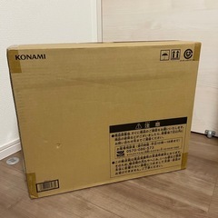 遊戯王OCGデュエルモンスターズ 25th ANNIVERSARY ULTIMATE KAIBA SETの画像