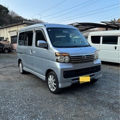 早い者勝ち! 走行距離4万キロ台 S321Gアトレーワゴン カスタムターボR 車検長い の画像