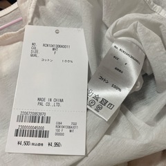 RAY CASSIN　半袖ガーターT Tシャツの画像