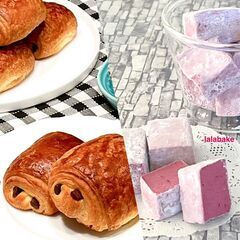 ☆ パン・オ・ショコラ（1/1～3/31）☆の画像