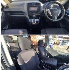 《自社ローン対応⭕️》［新潟県］【日産 セレナ 2.0 ハイウェイスター Vセレクション】現金販売から自社ローン幅広い購入方法で対応❗️審査通過率98%、ブラックOK、格安中古車販売店【オーシャンデザイン】✨Bカメラ✨の画像