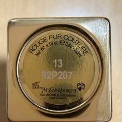 YSL イヴ・サンローラン 口紅 3.8g コレクター13の画像