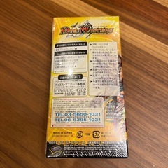デュエルマスターズ　エントリーパック　パーフェクト・エンジェル　未開封品の画像
