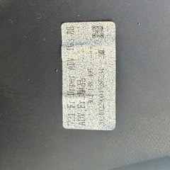 トヨタ純正RAV4バンパー　ゴリゴリブラック仕様の画像