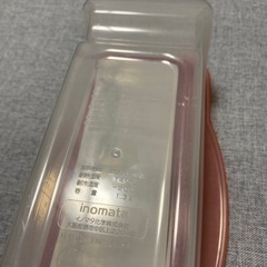 日本製　レンジでパスタがゆでられる　電子レンジ調理容器　パスタ　そうめん　温野菜の画像