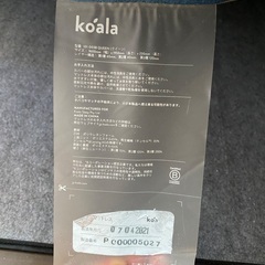 【配送不可】コアラオリジナルマットレス　クイーン(ネルコ製ベッドフレーム付)の画像