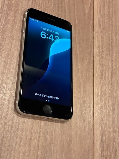 値下げ！海外版！ iphone se 第2世代 64GB 割引 SIMフリー美品