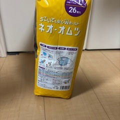 犬用オムツの画像