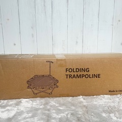 トランポリン 新品 組立不要◎耐荷重  150kg 静音手すり付折りたたみ の画像