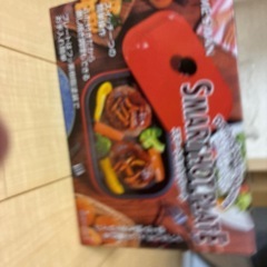 ホットプレートの画像