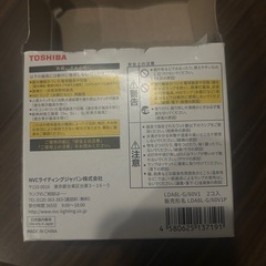 LED電気60w型1球のみの画像