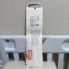 【条件付き無料！】　千歳飴　御嶽山大和本宮　七五三の画像