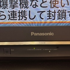 テレビ　Panasonic VIERA 32インチの画像