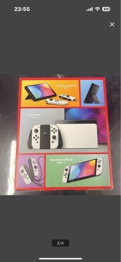 任天堂　Nintendo Switch 有機ELモデル 本体 スイッチ ホワイト 任天堂 ニンテンドースイッチ