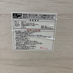 テーブルの画像