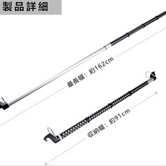 【取引完了】伸縮式インテリア・バーの画像