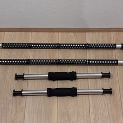 【取引完了】伸縮式インテリア・バーの画像