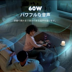 PHILIPSサウンドバー TAB4288の画像