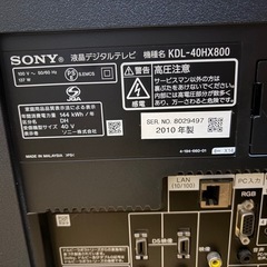 SONY BRAVIA 40インチの画像