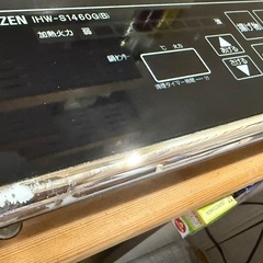 IHコンロの画像