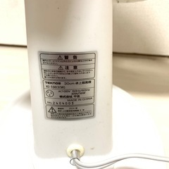 mini扇風機の画像