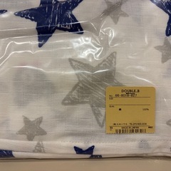 新品未使用　ミキハウス　マルチケット　ガーゼケット　ダブルB　DOUBLE.Bの画像