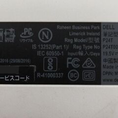 つ★定型コメントNG★小型★Win11 25H2★Dell★11.6インチ★Inspiron★P24T★おまけOS付★内部キレイ★カメラ、HDMI、WiFi他★質問NG★記載文面、画像参照★逆光撮影★返品不可★初回コメントでご希望日時が未記載時は既読スルー★決定者様のみお返事★24時間対応★お返事は可能な限り迅速★最大で12時間以内の画像