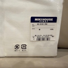 新品未使用　ミキハウス　ガーゼハンカチの画像