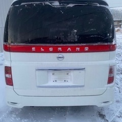 日産　エルグランド　車検付きの画像
