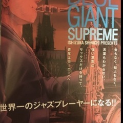 生きがいな趣味を探されてる方   ご参考に^_^