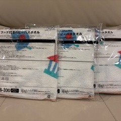 新品未使用　フード付きベビーバスタオル　3枚　ファミリア　familiar　こどもちゃれんじの画像