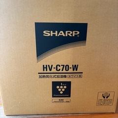 未使用の加湿器の画像