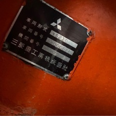 ミツビシ　三菱　MITSUBISHI ws210 ホイールローダー　タイヤショベル　実働中古現状販売　アワー3300h位の画像