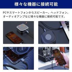 MSL FORCE Type-C to AUX 変換ケーブル 0.5mの画像