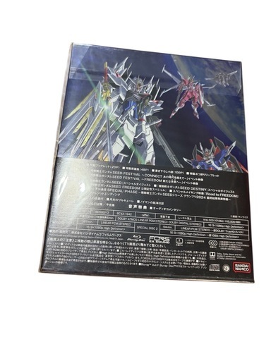 機動戦士ガンダムSEED FREEDOM Blu-ray 特装限定版